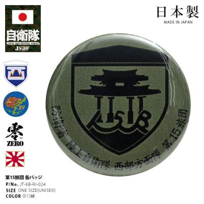 純銀製 極東 バッジ 任侠グッズ 代紋 テキヤ 龍が如く』TGS2025 全新作