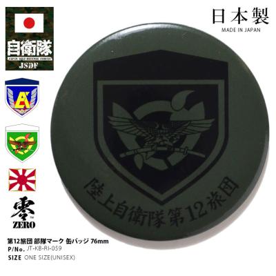 本格派大人のB系XL&零ZERO - 缶バッチ/ピンバッチ｜Yahoo!ショッピング