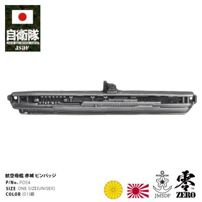 洋書◆大日本帝国写真集 本 ミリタリー 戦艦 零戦 日本軍 零戦: 写真集 | 丸編集部 |本 | 通販 | Amazon