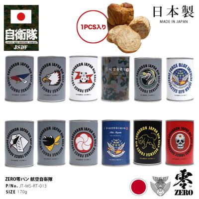 オーストラリア空軍　第33飛行隊　チャレンジコイン Amazon.co.jp: オーストラリア陸軍 第一師団 チャレンジコイン