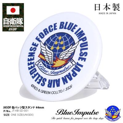 本格派大人のB系XL&零ZERO - 缶バッチ/ピンバッチ｜Yahoo!ショッピング