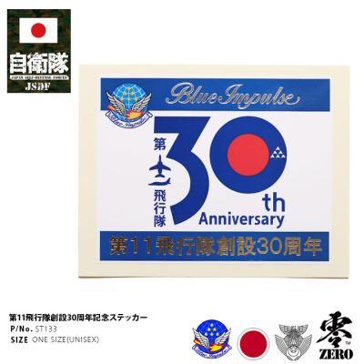 [当時物] ブルース・リー ステッカー 6枚セット 香港ジークンドークラブ発行 ブルースリー ステッカーのおすすめ人気商品一覧 通販 - Yahoo