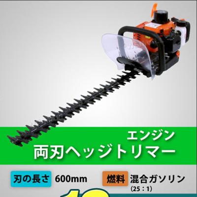 WEIMALL公式ストア Yahoo!店 - ヘッジトリマー｜Yahoo!ショッピング