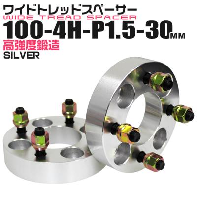 30プリウス ワイドトレッドスペーサー（Durax）のおすすめ人気商品一覧