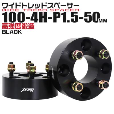 協栄ワイトレ　durax スペーサー　30プリウス　4個セット 30プリウス ワイドトレッドスペーサー（Durax）の商品一覧 通販