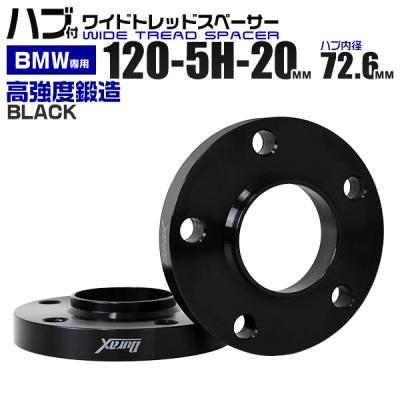 pcd120（Durax／ホイールスペーサー）｜タイヤ、ホイール｜自動車 | 車