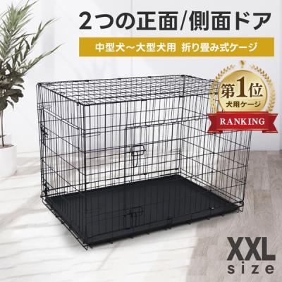 犬用ケージ（色：ブラック系）｜犬用品｜ペット用品、生き物 通販