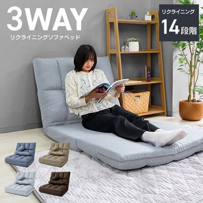 楽天市場】【マラソン期間限定条件付きクーポン発行！】【送料無料 / 組立・設置付き】 カウチソファ カウチソファー ソファー l字 カウチ コーナー  北欧 おしゃれ ソファ 3人掛け レザーファブリック コーナーソファー W200 スツール スツールセット : GBFT Interior