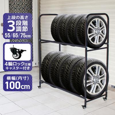 fieldoor タイヤスタンド（車、バイク、自転車）のおすすめ人気商品