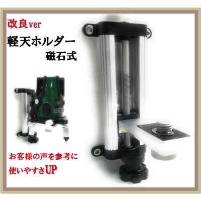 一時休店ウィジェクトストア - 通販 - Yahoo!ショッピング