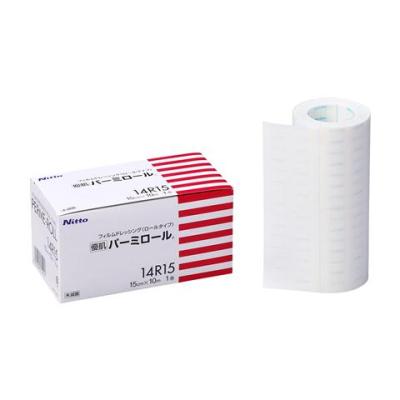 パーミロールのおすすめ人気ランキングTOP100 - Yahoo!ショッピング