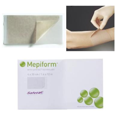 メピフォームのおすすめ人気商品一覧 通販 - Yahoo!ショッピング