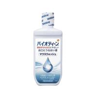バイオティーン マウスウォッシュ 240mL 口腔ケア 洗口液 グラクソ・スミスクライン 24-3822-01 | wel-senseショップYahoo!店