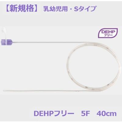 wel-senseショップYahoo!店 - 胃ろう（PEG）関連商品｜Yahoo!ショッピング