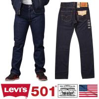 リーバイス Levis 501 オリジナル リジッド メンズジーンズ ジーパン 通販 人気ランキング 価格 Com