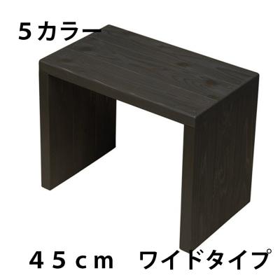 コの字 ラック（花瓶、フラワースタンド）｜インテリア雑貨 | 家具
