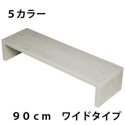 コの字 ラック（花瓶、フラワースタンド）｜インテリア雑貨 | 家具