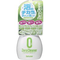 シュアラスター 洗車用品 ボディクリーナー ゼロクリーナー 水あか落とし ノーコンパウンド 370ml S-92 H205×W95×D75mm | 総合通販SAKURAYA