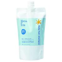 Mama&amp;Kids ママ&amp;キッズ ベビーヘアシャンプー詰め替え用370ml | 総合通販SAKURAYA