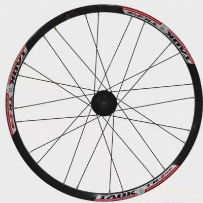 レ*イ様 24インチBMX タイヤチューブ新品2.15 楽天市場】自転車 タイヤ チューブ 24インチの通販