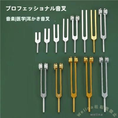 バイオソニック音叉のおすすめ人気商品一覧 通販 - Yahoo!ショッピング