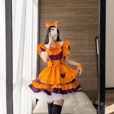 オレンジ メイド服のおすすめ人気商品一覧 通販 - Yahoo!ショッピング