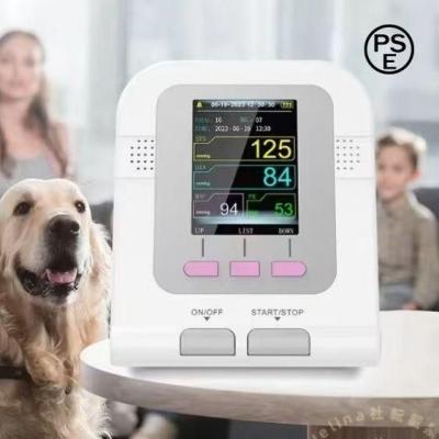 血圧 計（ペット用品、生き物）のおすすめ人気商品一覧 通販 - Yahoo