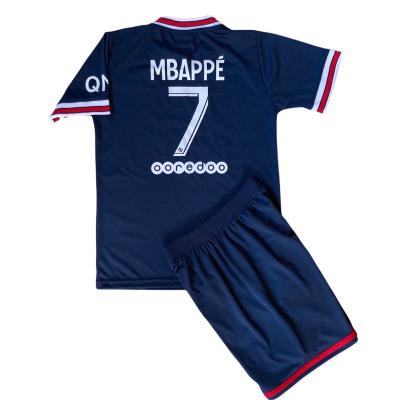 パリサンジェルマン ユニフォーム 150（サッカーサポーター