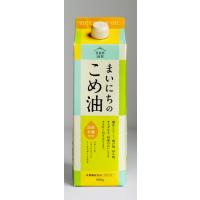 まいにちのこめ油6本セット( 900g )/ 三和油脂　900ｇｘ6本 | ウェルファーム