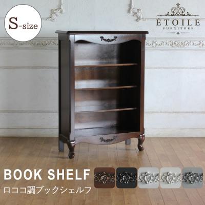 アンティーク家具 安い 猫足（ラック、シェルフ、本棚） | 家具