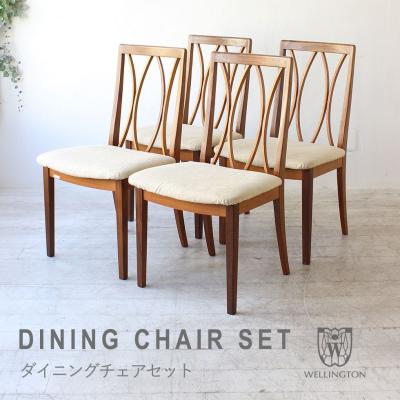 アンティーク家具 ウェリントン - チェア・ソファ |アンティーク アンティーク家具 ウェリントン - チェア・ソファ |アンティーク