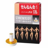 セネファ せんねん灸 オフ レギュラーきゅう 伊吹 (170点入) お灸 | ドラッグストアウェルネス