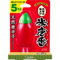 エステー お米の虫よけ 米唐番 5kgタイプ (25g) 米びつ用防虫剤 | ドラッグストアウェルネス