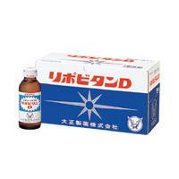 大正製薬　セット　リポビタンＤ　100ml×10本入り　医薬部外品　【4987306003491】 | ドラッグストアウェルネス