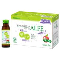 大正製薬　アルフェ　ミニ　(50mL×10本入)　鉄分　タウリン　ビタミン　【指定医薬部外品】 | ドラッグストアウェルネス