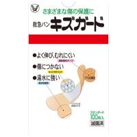 大正製薬 キズガード (100枚) 絆創膏 創傷パッド 救急バン 一般医療機器 | ドラッグストアウェルネス