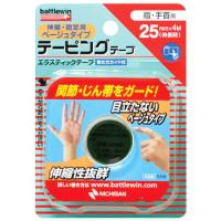 ニチバン バトルウィン テーピングテープ 伸縮ベージュタイプ 指・手首用 (1個) 25mm×4m 固定用テーピング | ドラッグストアウェルネス