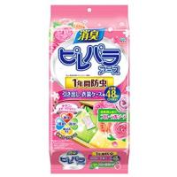 アース製薬 消臭ピレパラアース 1年間防虫 引き出し・衣装ケース用 柔軟剤の香りフローラルソープ (48個) 防虫剤 | ドラッグストアウェルネス