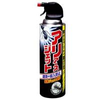 アース製薬　アリアース　ジェット　(450ｍｌ) | ドラッグストアウェルネス