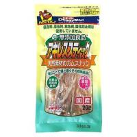 ドギーマン　無添加良品　アキレススティック　ドッグフード　全犬種用スナック　(20g) | ドラッグストアウェルネス