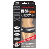 ミノウラ　山田式　ブラック　骨盤ストロングベルト　Lサイズ　(1枚入)　骨盤ベルト | ドラッグストアウェルネス
