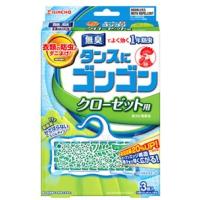 金鳥　KINCHO　キンチョウ　タンスにゴンゴン　クローゼット用　1年防虫　無臭タイプ　(3個入) | ドラッグストアウェルネス