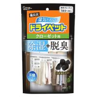 エステー 備長炭ドライペット クローゼット用 (122g×2枚) 除湿剤 | ドラッグストアウェルネス