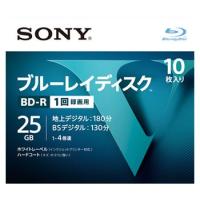ソニー　SONY　ブルーレイディスク　BD-R　1回録画用　10BNR1VLPS4　(10枚入り) | ドラッグストアウェルネス