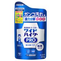 花王 ワイドハイター PRO 強力分解パウダー つめかえ用 (450g) 詰め替え用 衣料用漂白剤 | ドラッグストアウェルネス