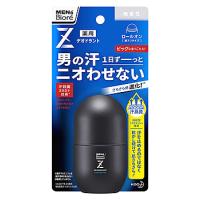 花王 メンズビオレZ 薬用デオドラント ロールオン 無香性 (55mL) 男性用 制汗剤　医薬部外品 | ドラッグストアウェルネス