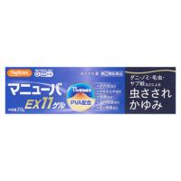 【第(2)類医薬品】奥田製薬　ハピコム　マニューバEX11　ゲル　(20g)　かゆみ・虫さされ　【セルフメディケーション税制対象商品】　送料無料 | ドラッグストアウェルネス