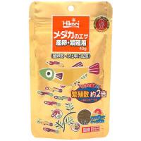 キョーリン メダカのエサ 産卵繁殖用 (40g) めだか ひかり菌入り | ドラッグストアウェルネス
