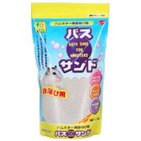 三晃商会　338　バスサンド　(約1kg)　浴び砂　ハムスター用 | ドラッグストアウェルネス