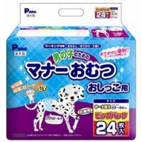 第一衛材　P.one　男の子のためのマナーおむつ　おしっこ用　中〜大型犬　ビッグパック　(24枚)　犬用オムツ | ドラッグストアウェルネス